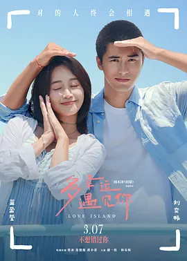 五月六月伊人狠狠丁香网