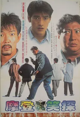 一级作爱片