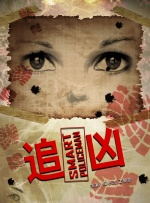 一级作爱片